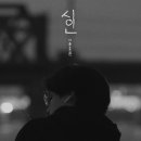 이솔로몬 카카오 검색결과