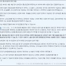 은혜통상 이미지