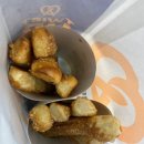 앤티앤스 NC덕천점
