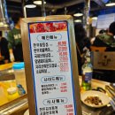 남영불갈비 이미지