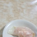 발한동 묵호역사거리 ↔ 발한삼거리 | 동해시 발한동 맛집 [오뚜기칼국수]