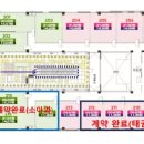 프라자세탁소 이미지