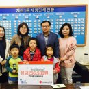 구립계양어린이집 이미지