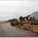구강포수산