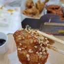 호식이두마리치킨월배대천점 이미지