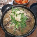 곤지암토종순대국