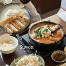 태장초등학교 | 수원 망포 돈까스 맛집 키츠 추천 (모듬카츠 · 얼큰카츠나베 후기)