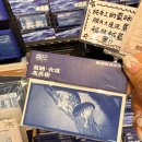 도담도담동화미술퍼포먼스학원 | 대련 동관지에 완벽 가이드 : MZ 필수 기념품 ‘블랜버니(Blan Bunny)’ 티숍 & 산책 코스