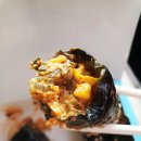 [전남 여수] 갓참치김밥 절대 참지마요, 바다김밥(꿀팁)