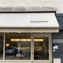 샘마을1길 3 이미지