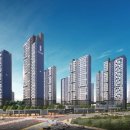 하남행운공인중개사사무소 이미지