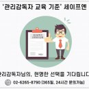 모든교육 이미지