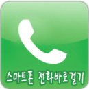 덴트탑