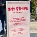엘리샤 뷰티 | 메이크업/4월 2주차 성수 팝업/웨이크메이크/삐아in성수/아이소이/토리든/CJ온스타일 컴온스타일 팝업 후기
