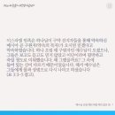 초림 네이버블로그