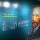 평창 별이빛나는밤에 이미지