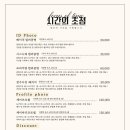 스튜디오초점 이미지