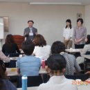 대전여성인력개발센터 이미지