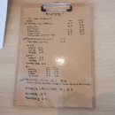김해카페 인스타에서 핫한 향교밀밭:)