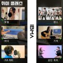 스트레스 Zero 드럼(수시접수) | 🎸 청라기타학원, 청라베이스학원에서 내 손으로 멋지게 연주하는 그날까지!