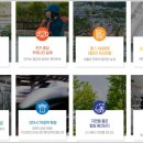 옥정숲속어린이집 이미지