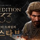 구스타브 이미지