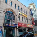 프라블릭 훈스짐 | [진천동 헬스장] 프라블릭 훈스짐 :: 대구 무인헬스
