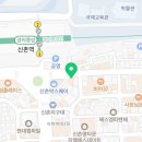 세븐일레븐신촌역광장점 이미지