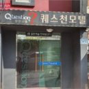 구미중앙로-5 이미지