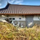 교동면-1 이미지