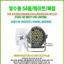 와이씨에스 이미지