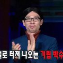 어멍민박 이미지