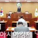 곡성-213 아시아경제