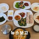 (주)삼경유통 | 뉴스보고- [오영세 기자의 맛집 기행⑧] “한 잔의 술에 조상의 혼을 담다”…남양주 ‘이백(李白...