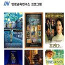 편한삶연구소 이미지