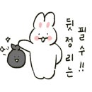 백사장사계절숲속야영장 이미지
