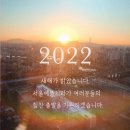 서울예봄치과 이미지