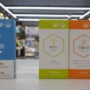 덕천온누리약국 이미지