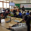 평택지산초등학교 이미지