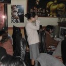 BNC 인터넷 PC 이미지