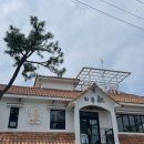 구산면335 네이버블로그