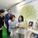 파란환경 이미지