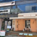 강남역샐러드 다이어트 식단으로 좋은 어게인리프레쉬 강남점 후기