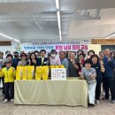 요리교실(혼밥) 이미지