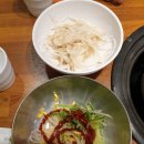 안동종가집갈비 이미지