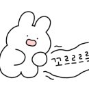 땅땅치킨대곡점 이미지