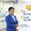 한국병원 의학신문