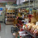 풍기선비골인삼시장 이미지