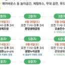 아빠들의놀이터 네이버블로그