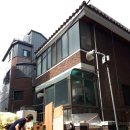 에코대마왕